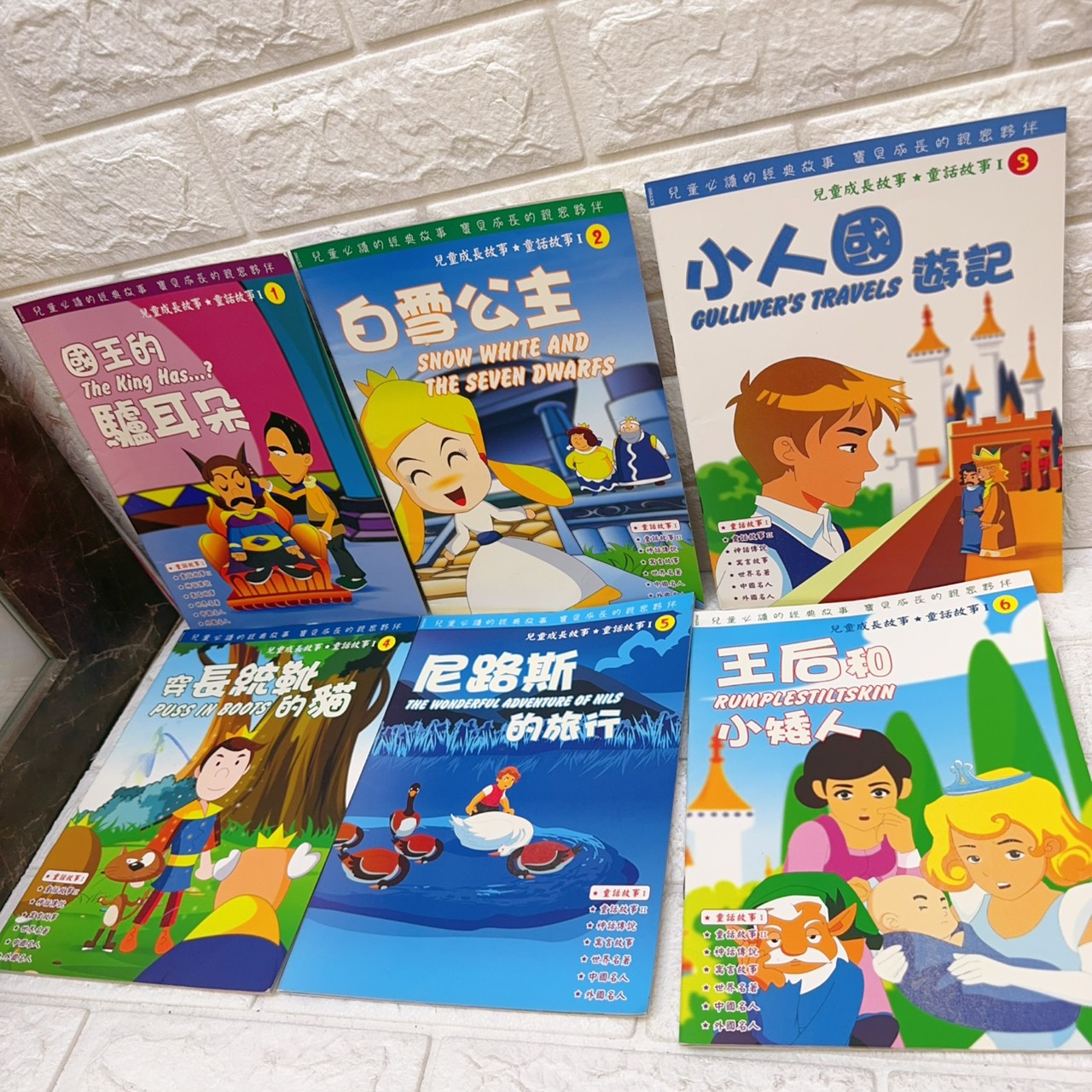 圖片載入錯誤