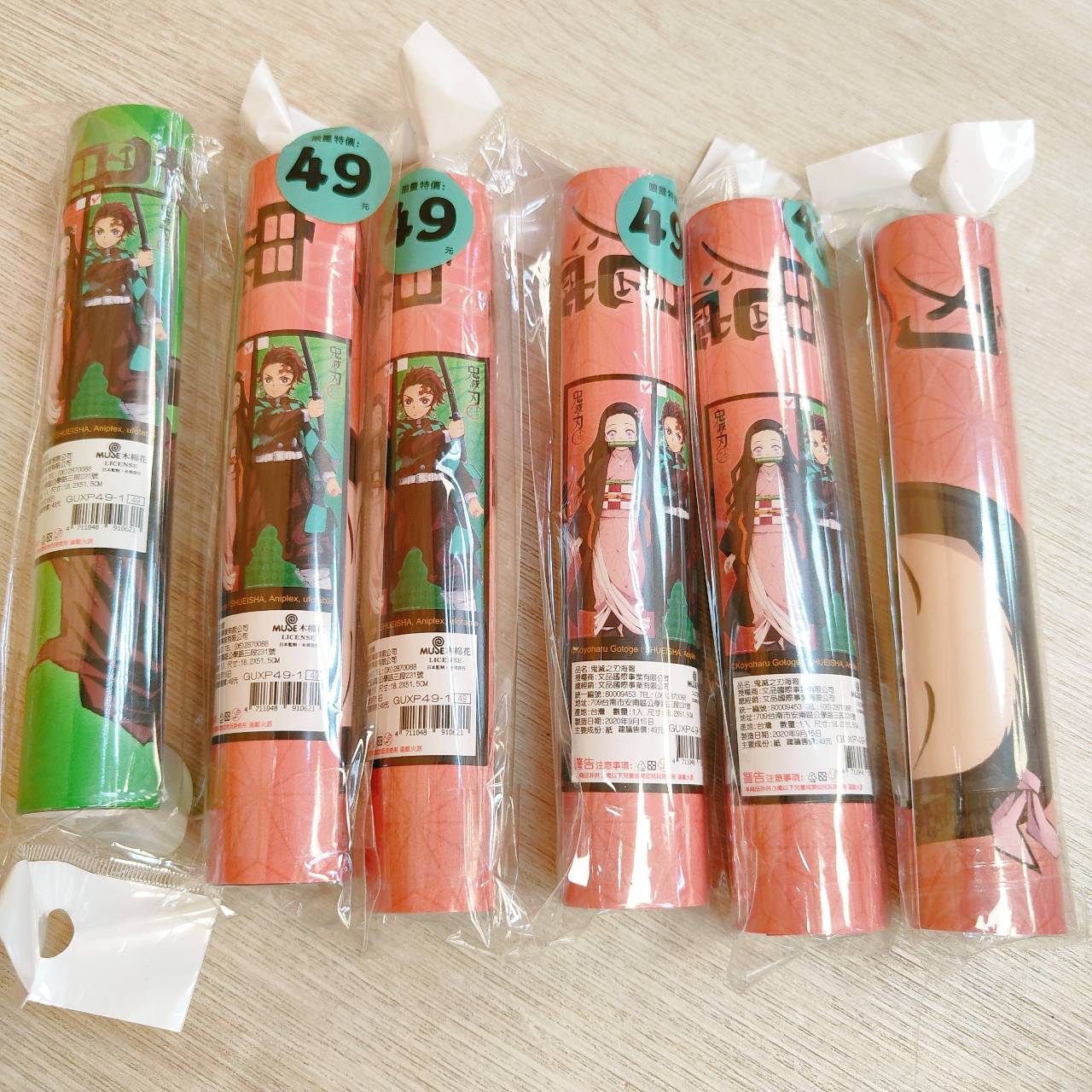 圖片載入錯誤