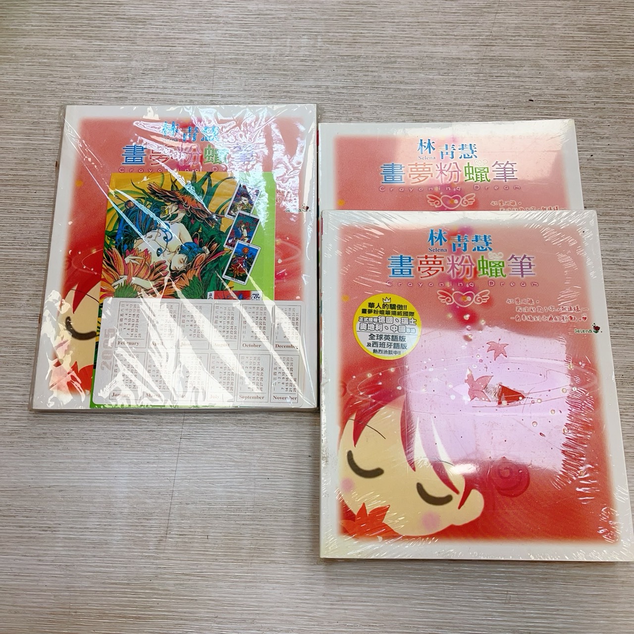 圖片載入錯誤