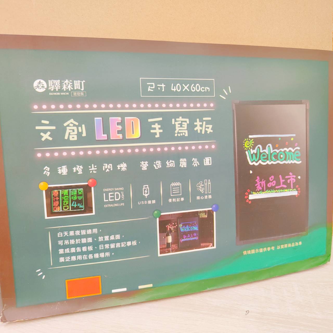 圖片載入錯誤