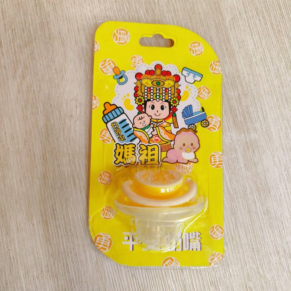 圖片載入錯誤