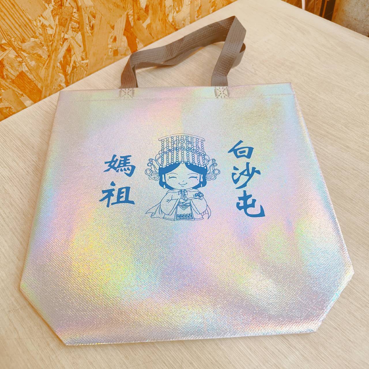 圖片載入錯誤