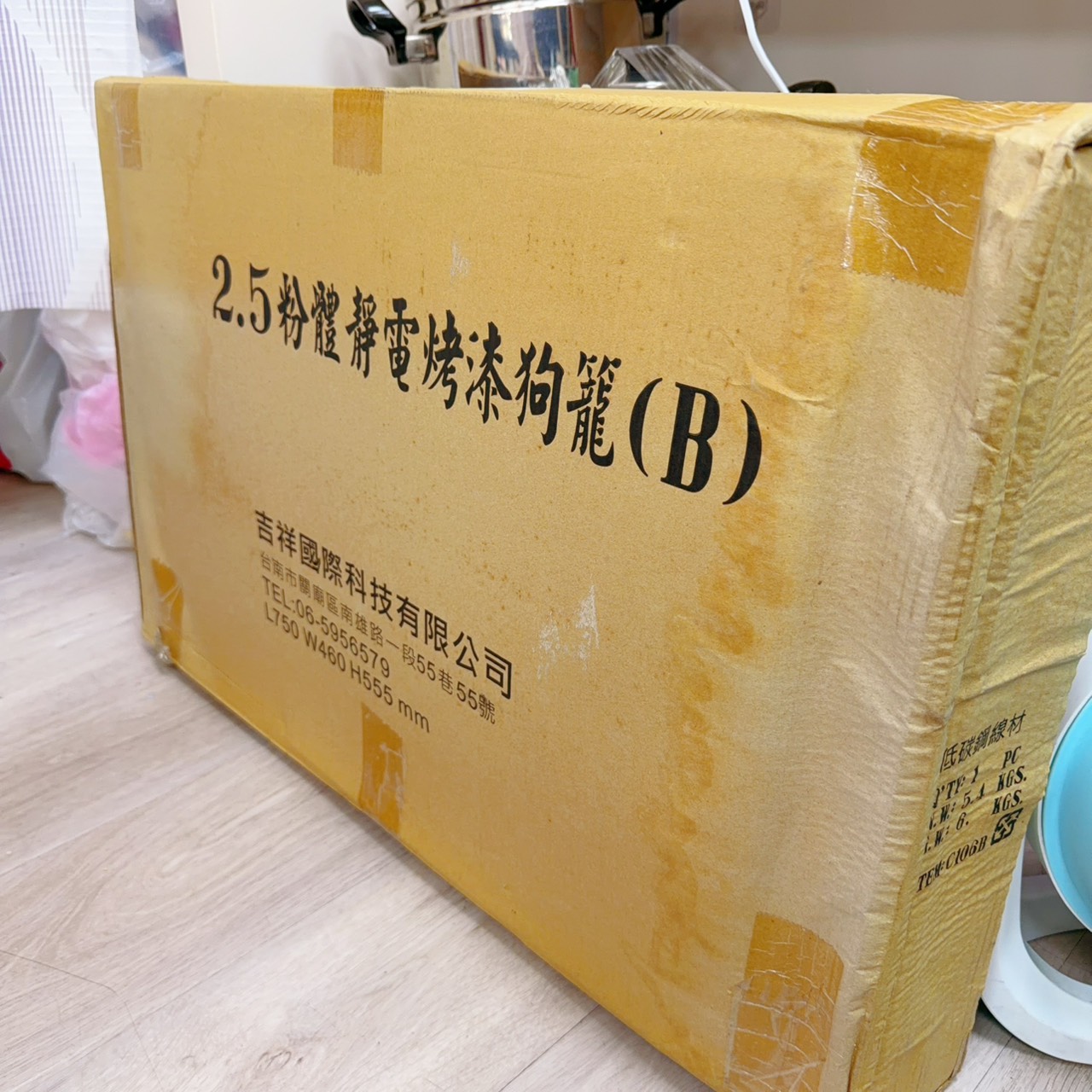 圖片載入錯誤