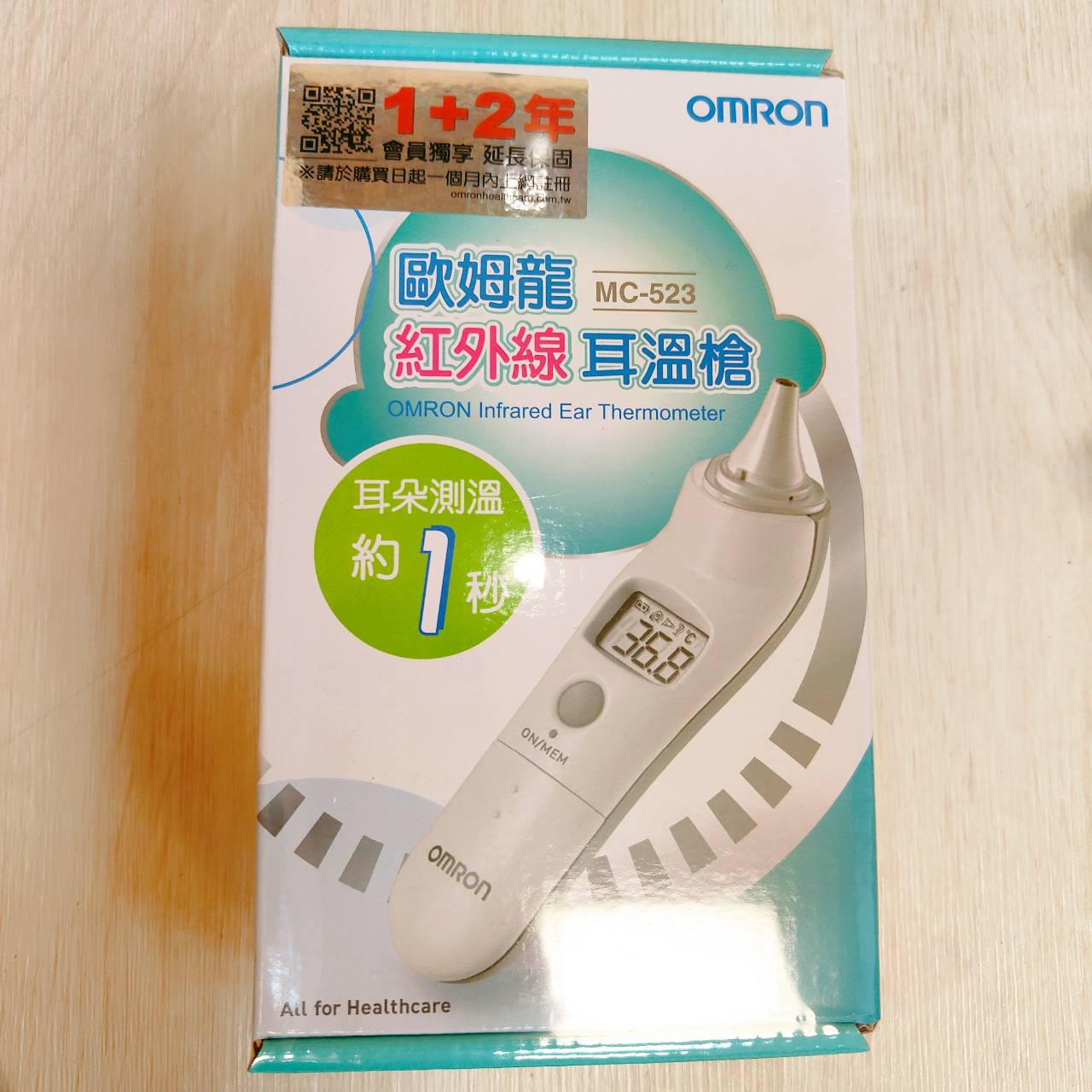 圖片載入錯誤