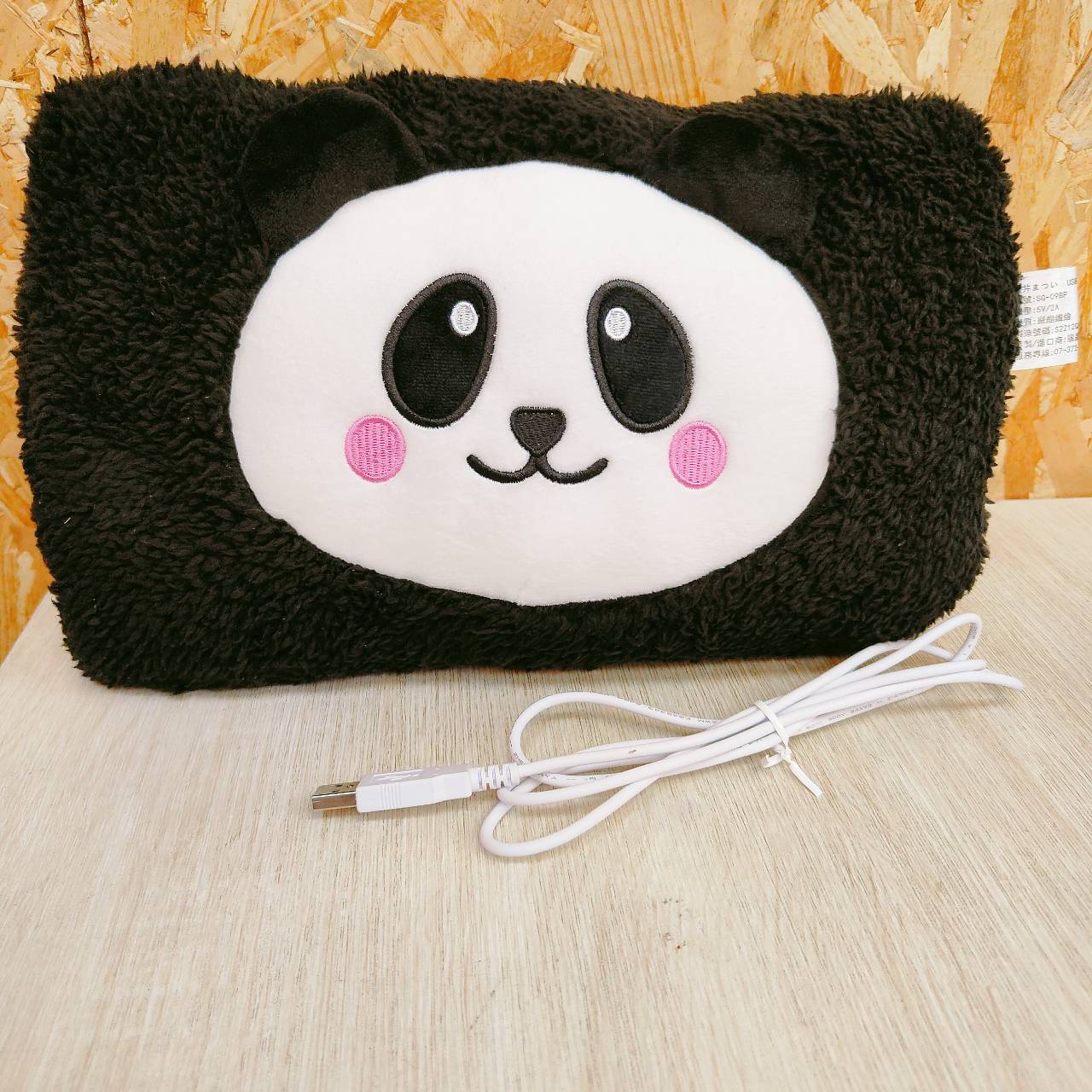 圖片載入錯誤