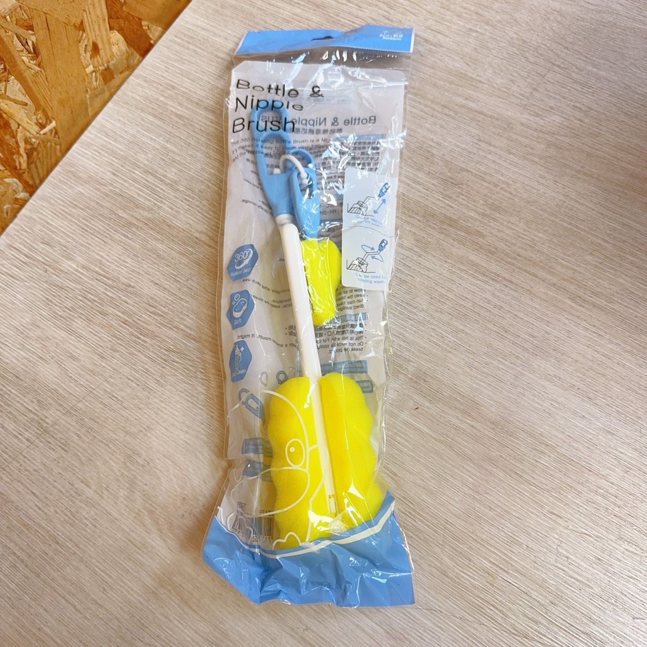 圖片載入錯誤