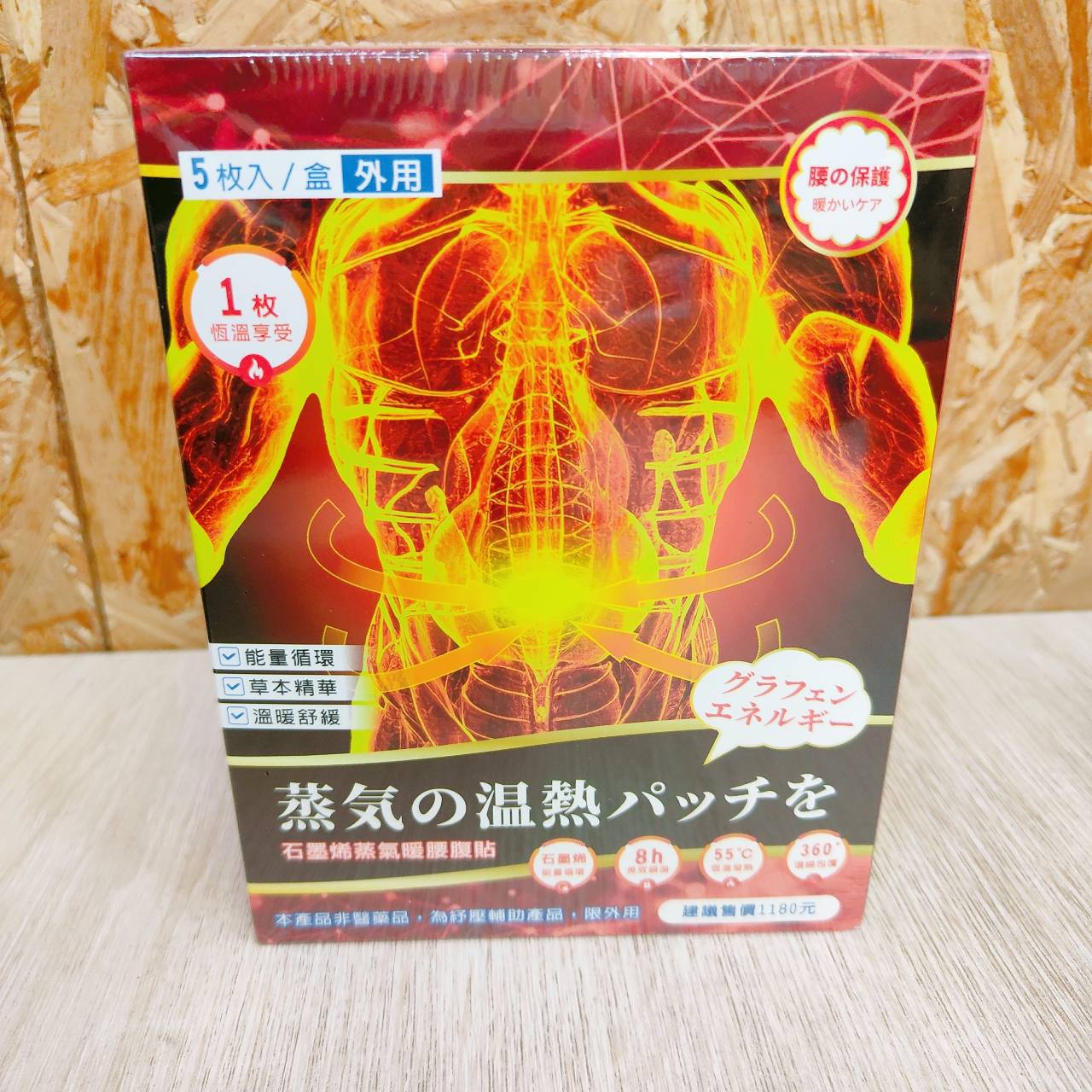 圖片載入錯誤