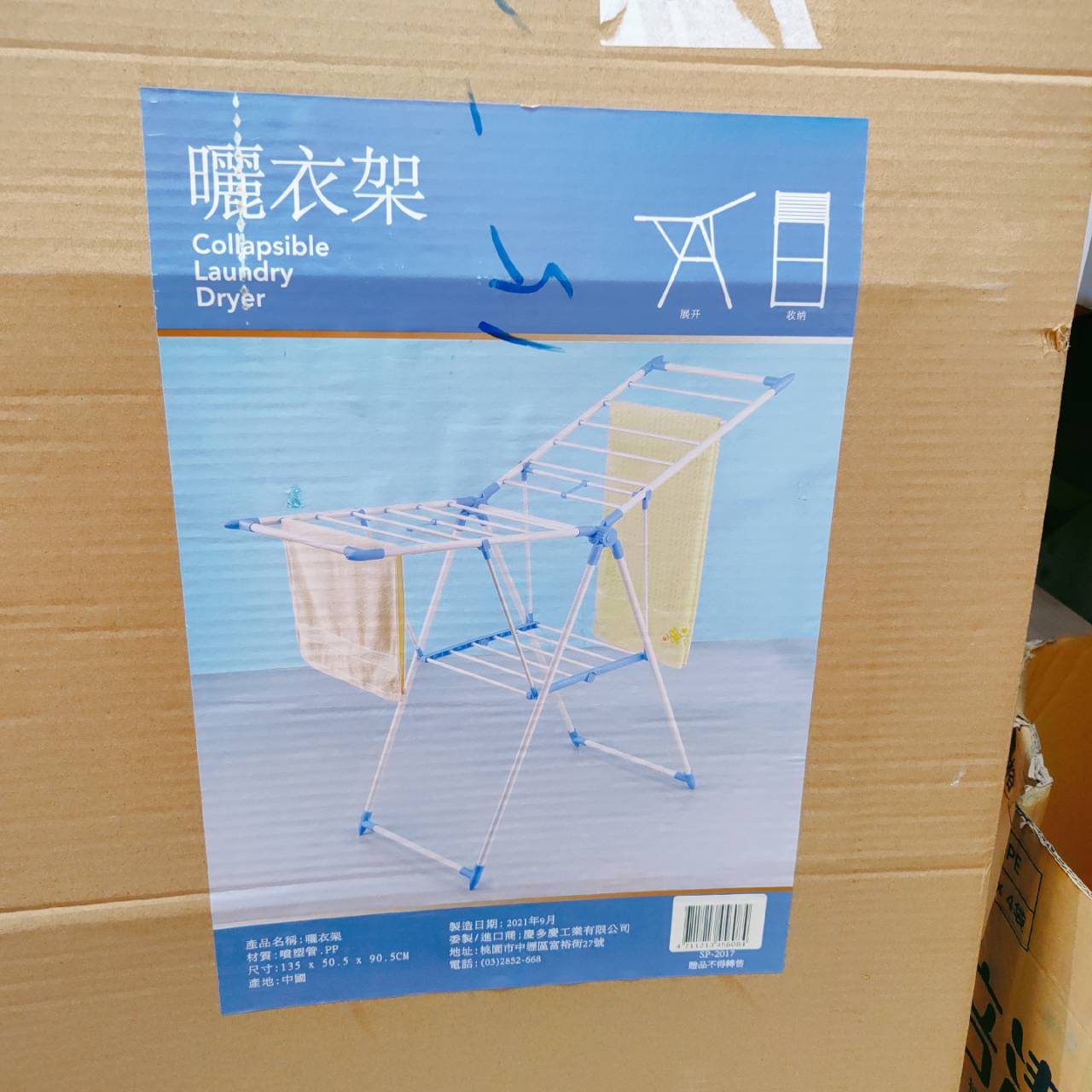 圖片載入錯誤