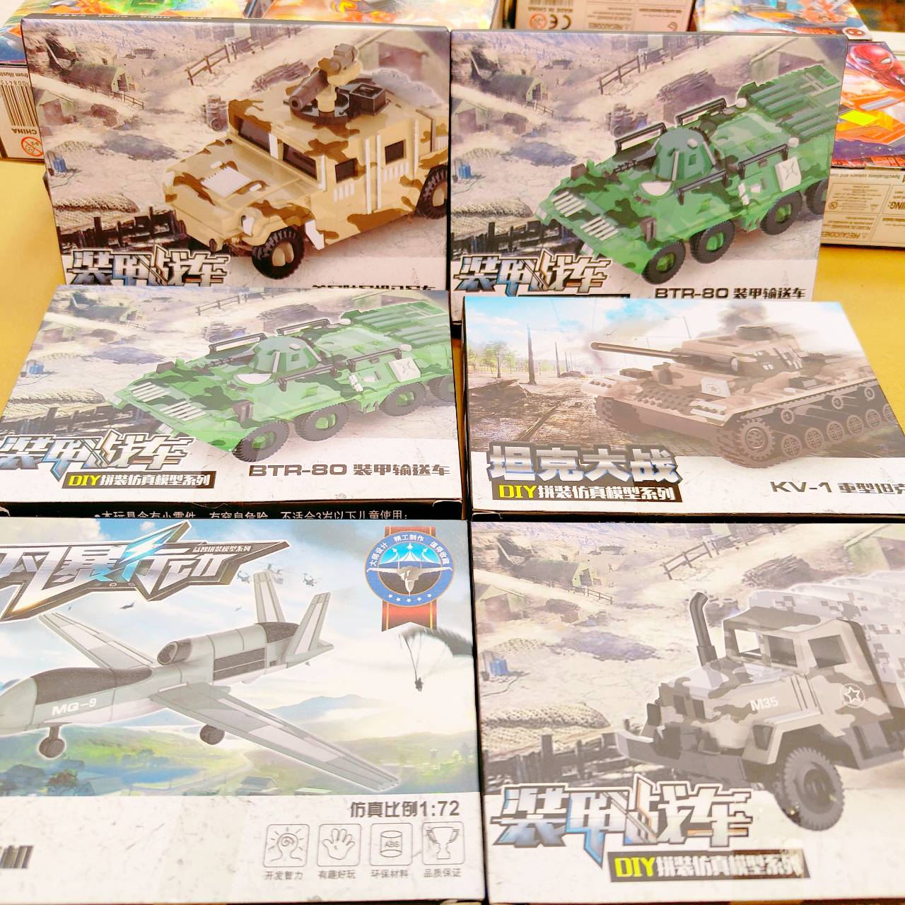 圖片載入錯誤