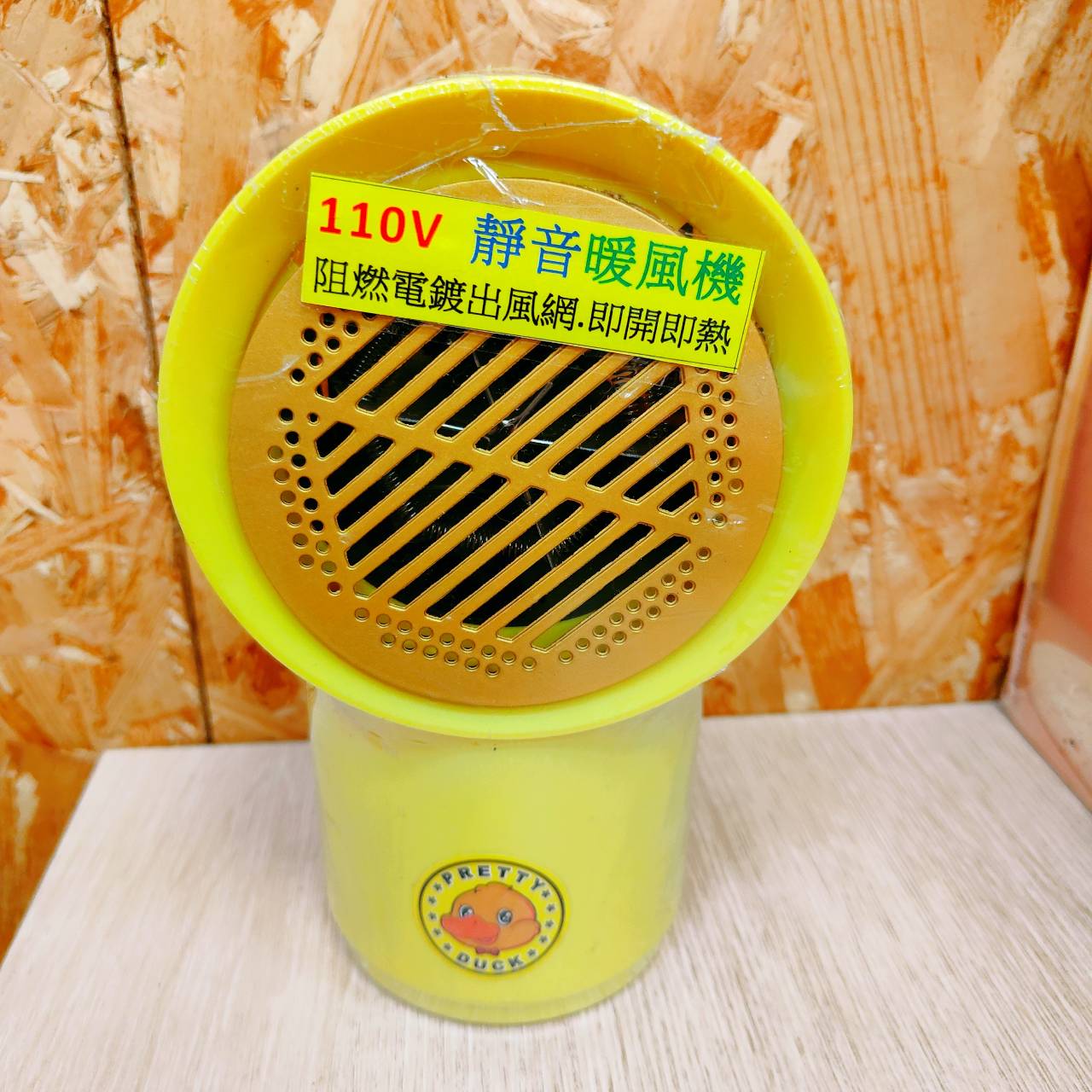 圖片載入錯誤