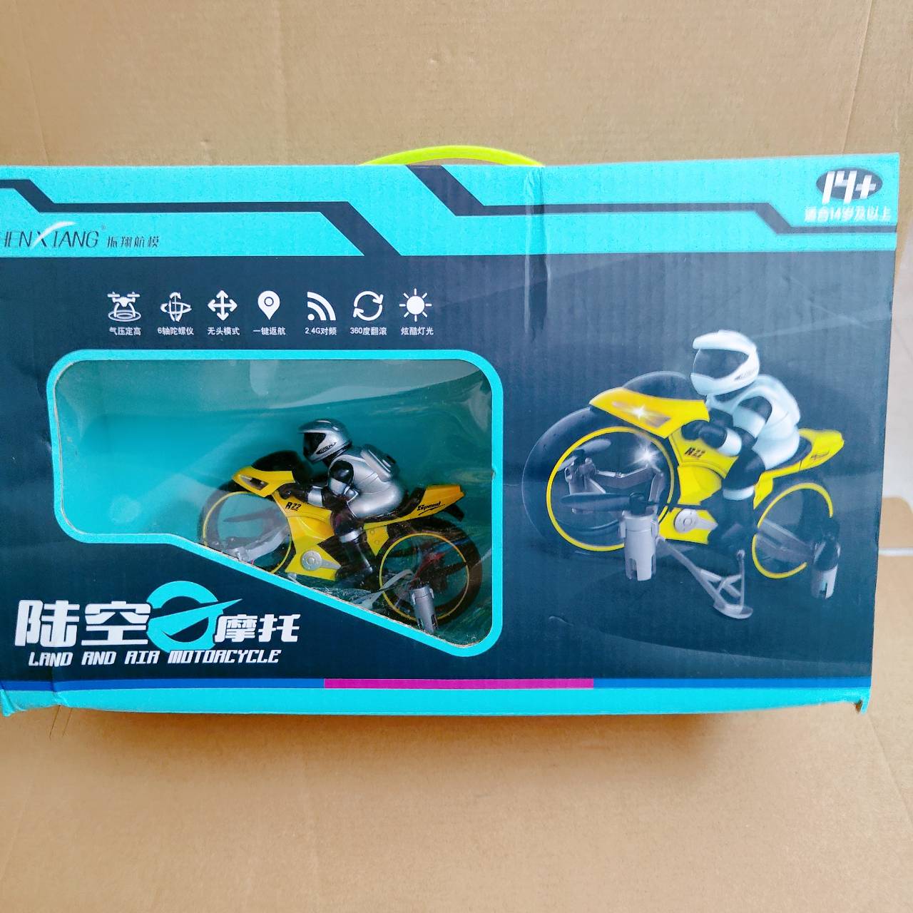 圖片載入錯誤