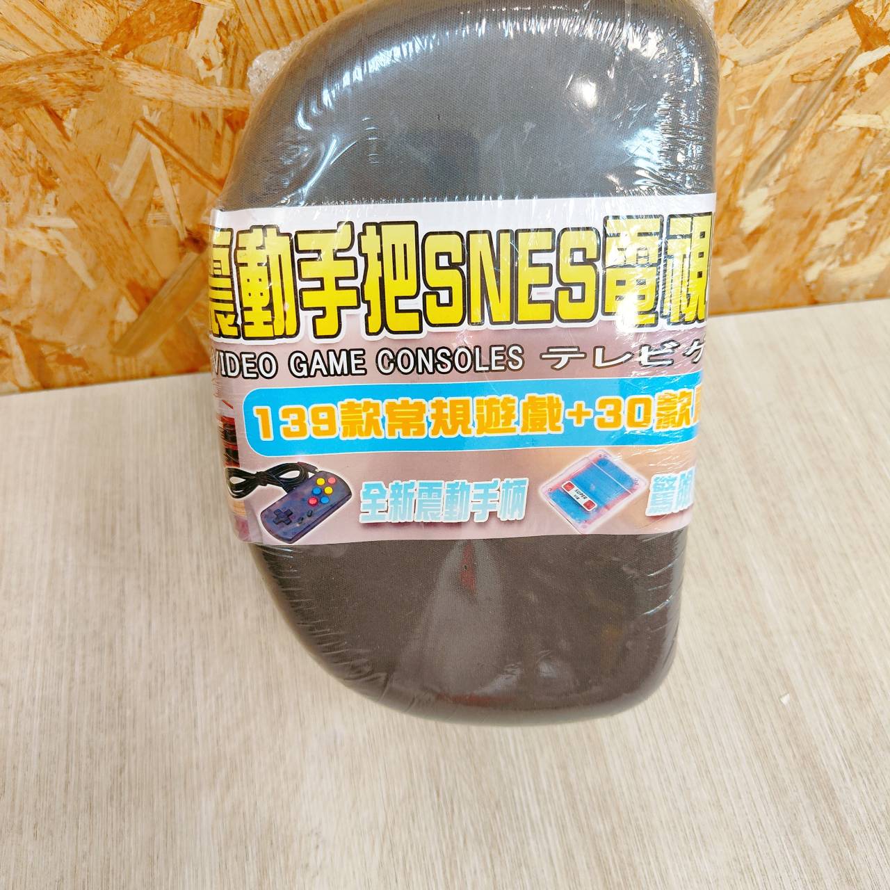 圖片載入錯誤