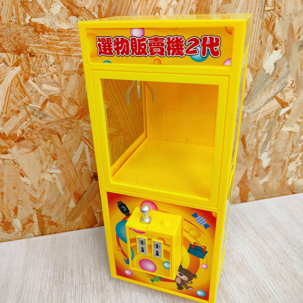 圖片載入錯誤
