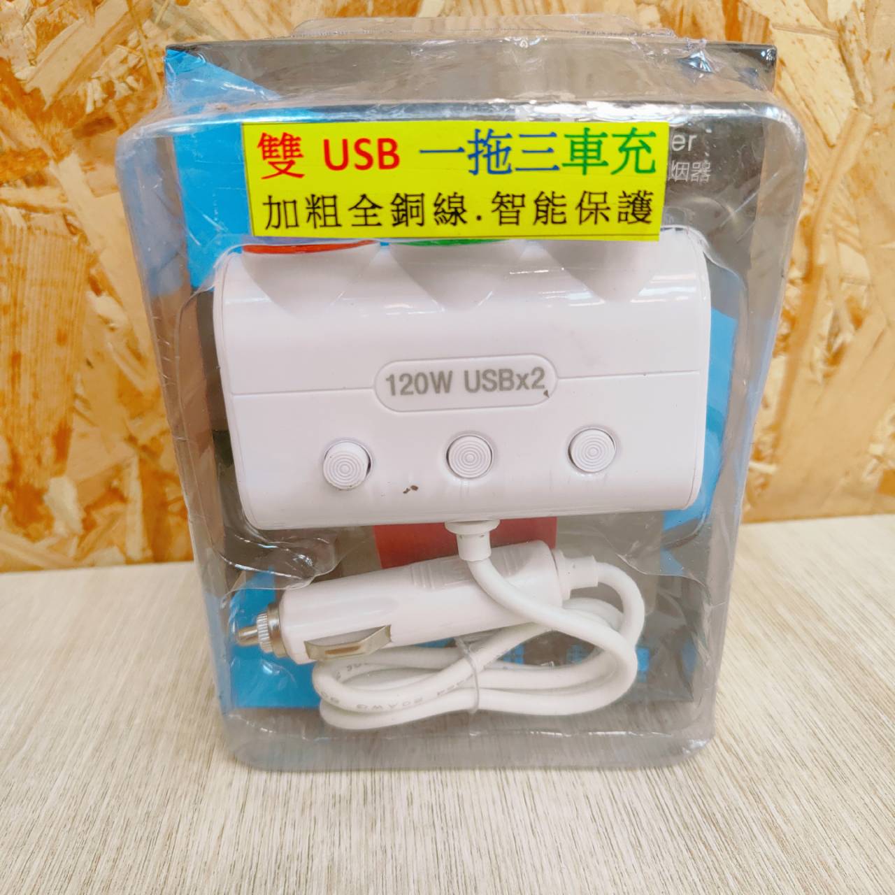 圖片載入錯誤