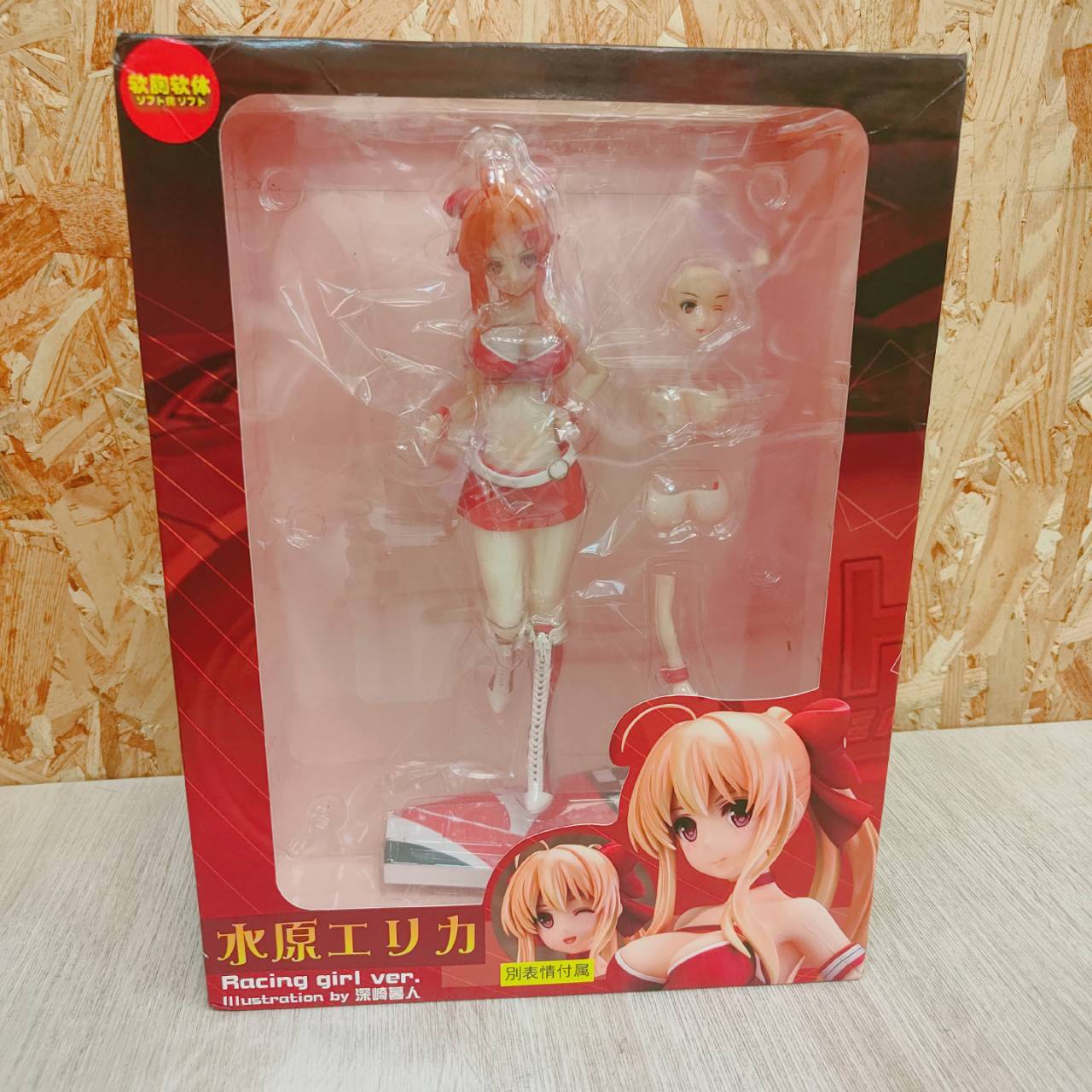 圖片載入錯誤