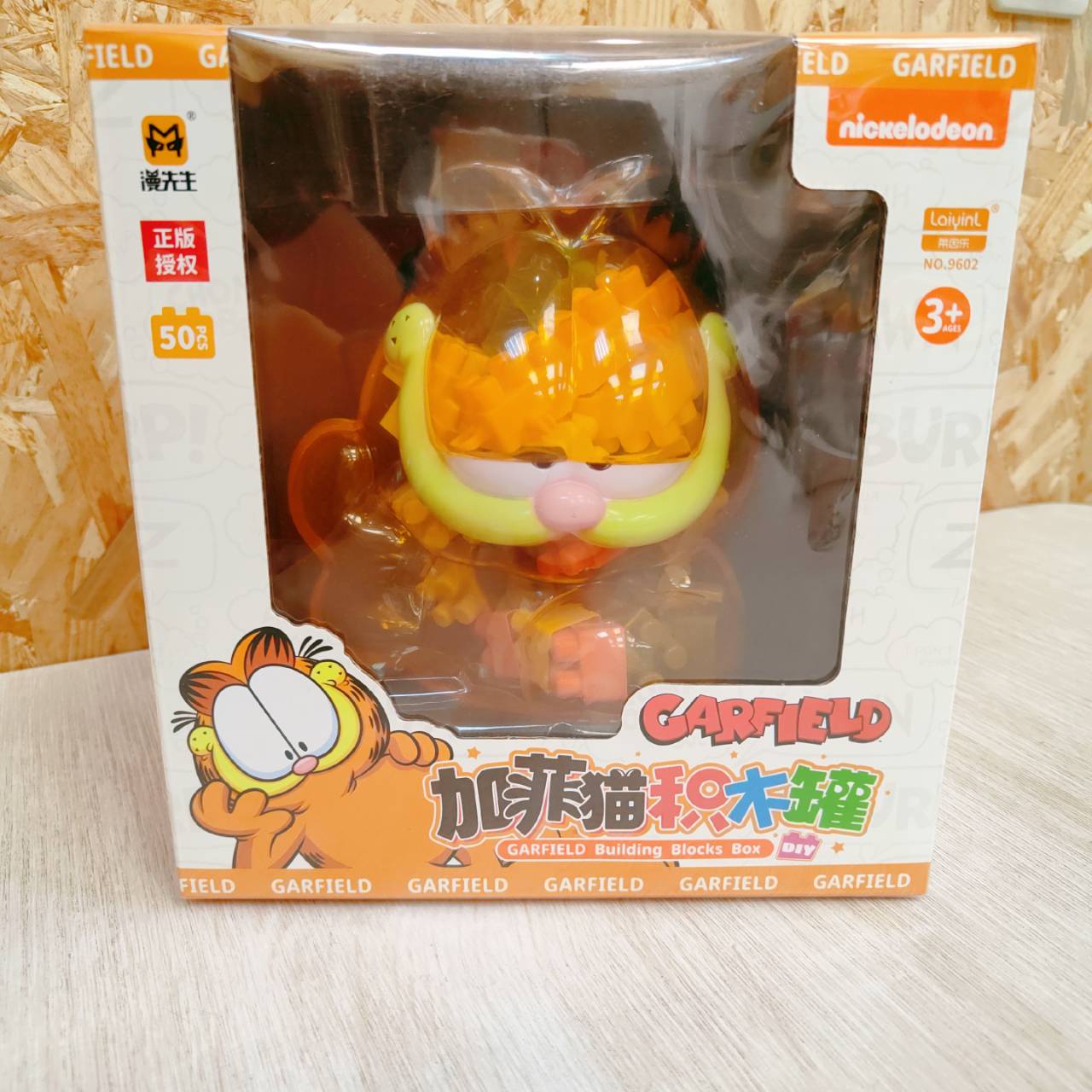 圖片載入錯誤