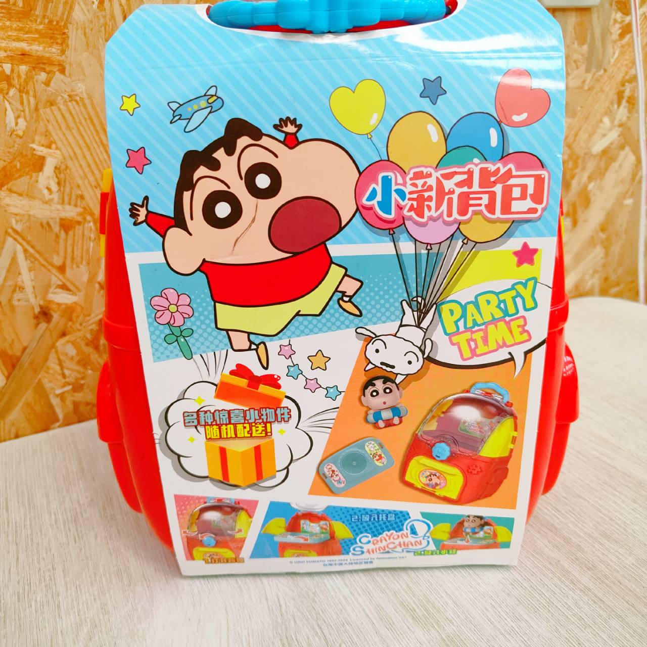 圖片載入錯誤