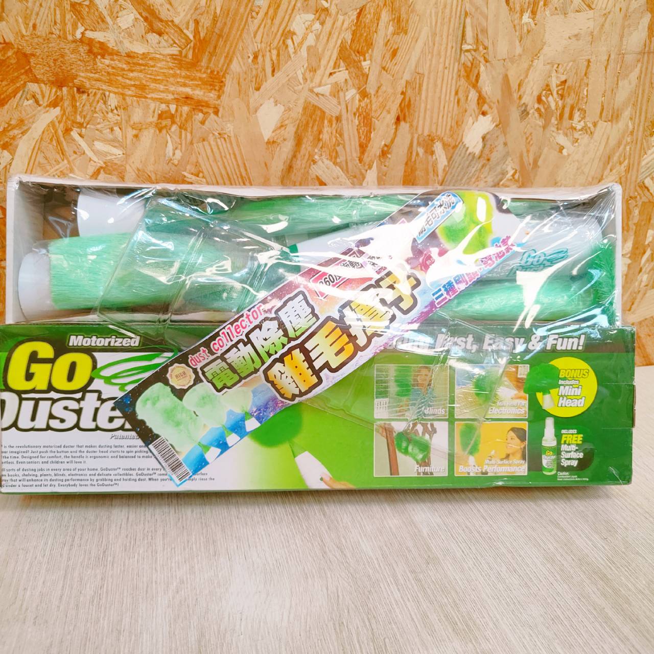 圖片載入錯誤