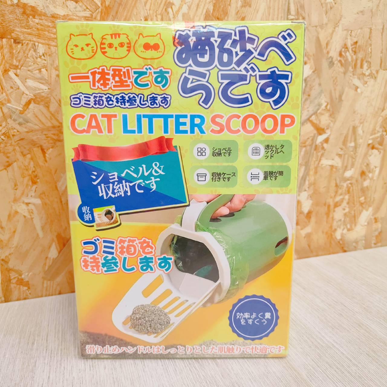 圖片載入錯誤
