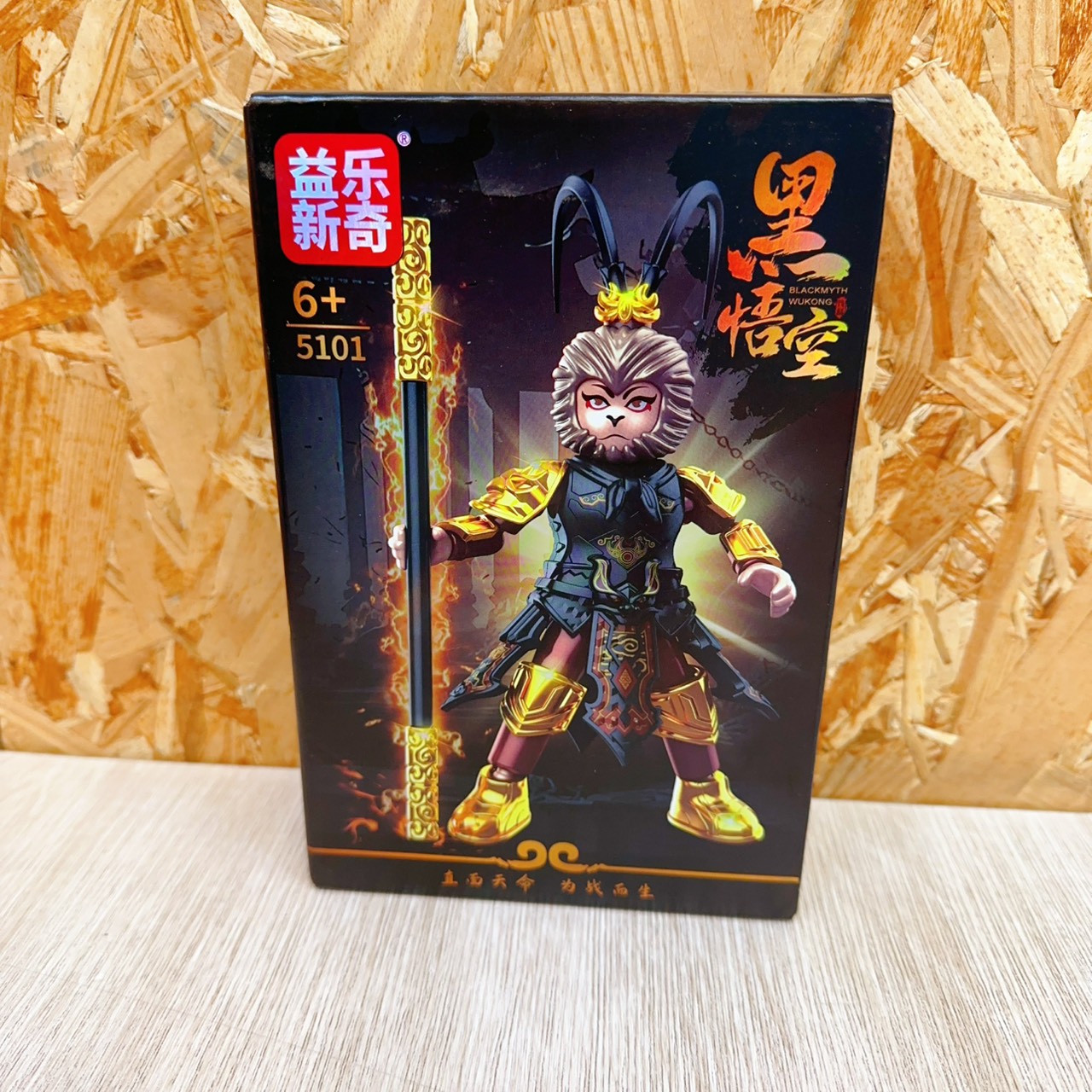 圖片載入錯誤
