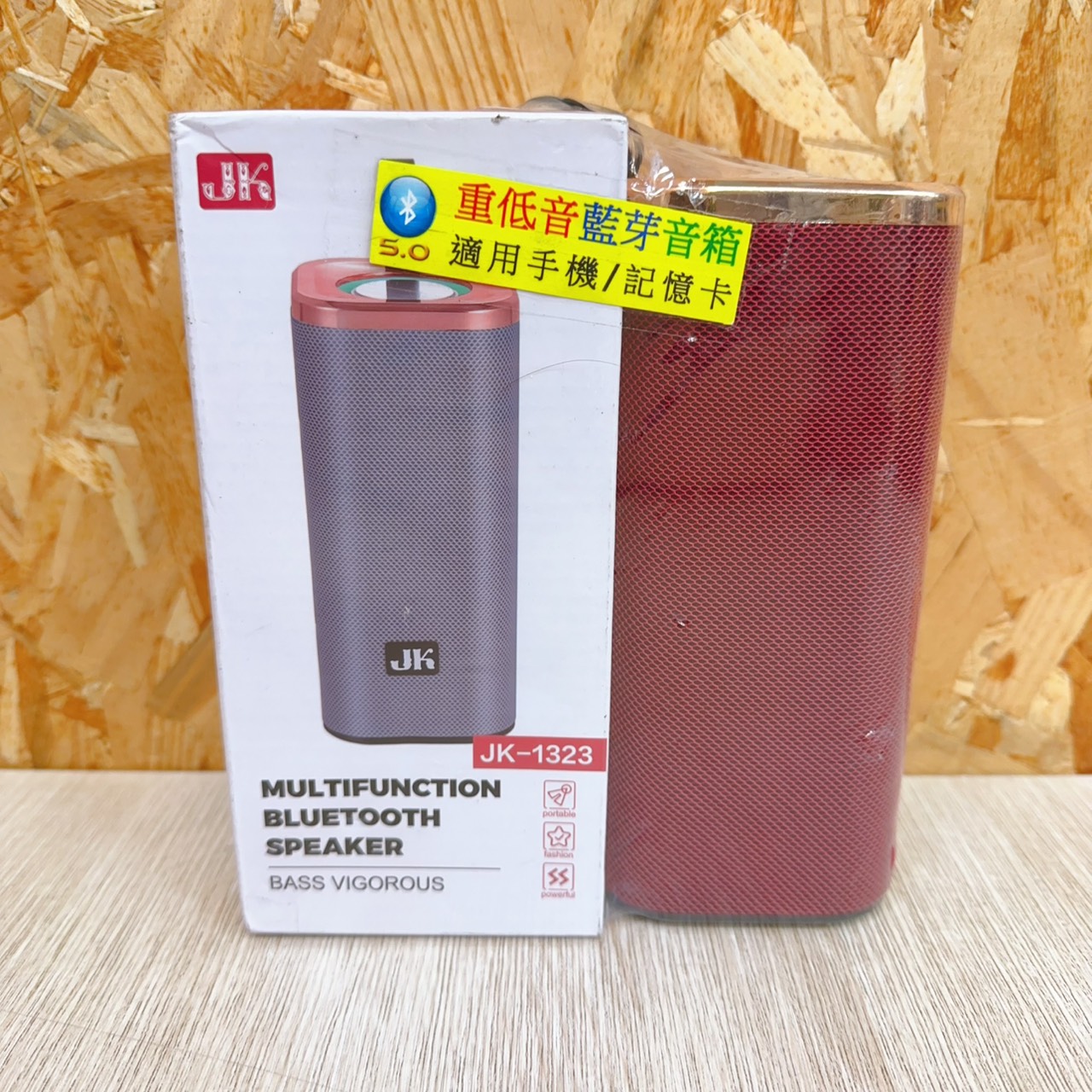 圖片載入錯誤