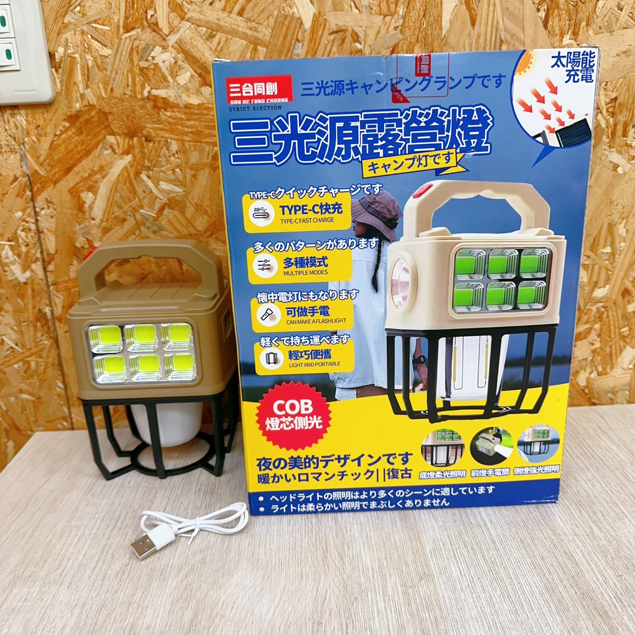 圖片載入錯誤