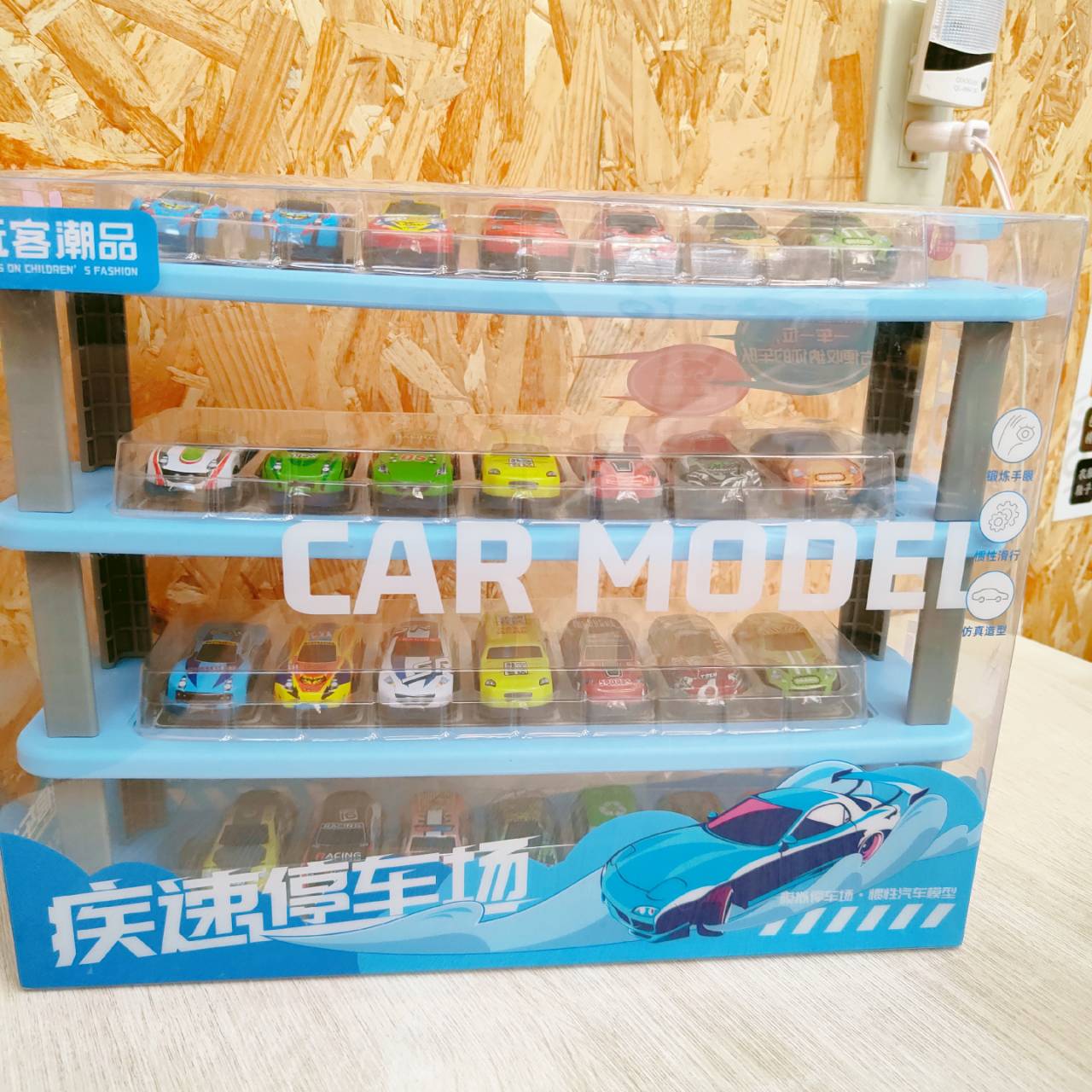 圖片載入錯誤