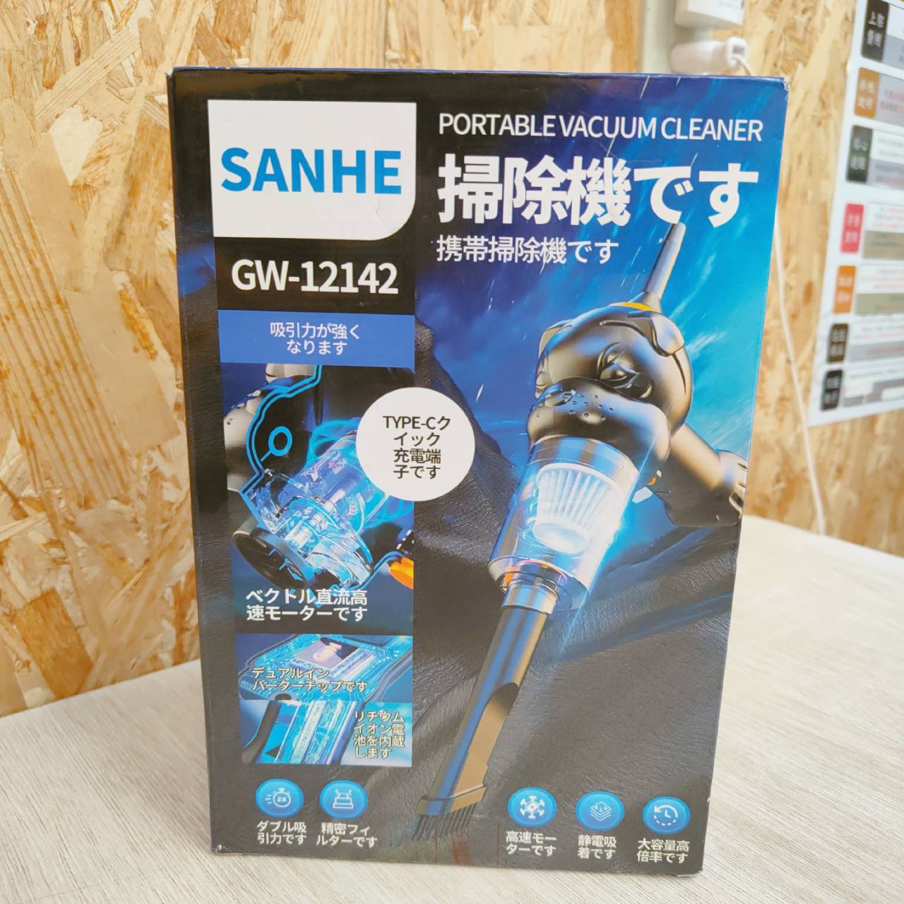 圖片載入錯誤