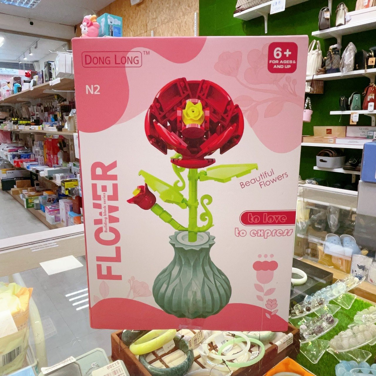 圖片載入錯誤