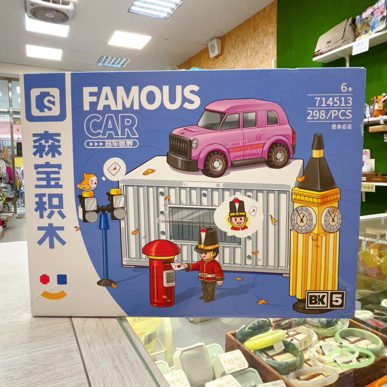 圖片載入錯誤