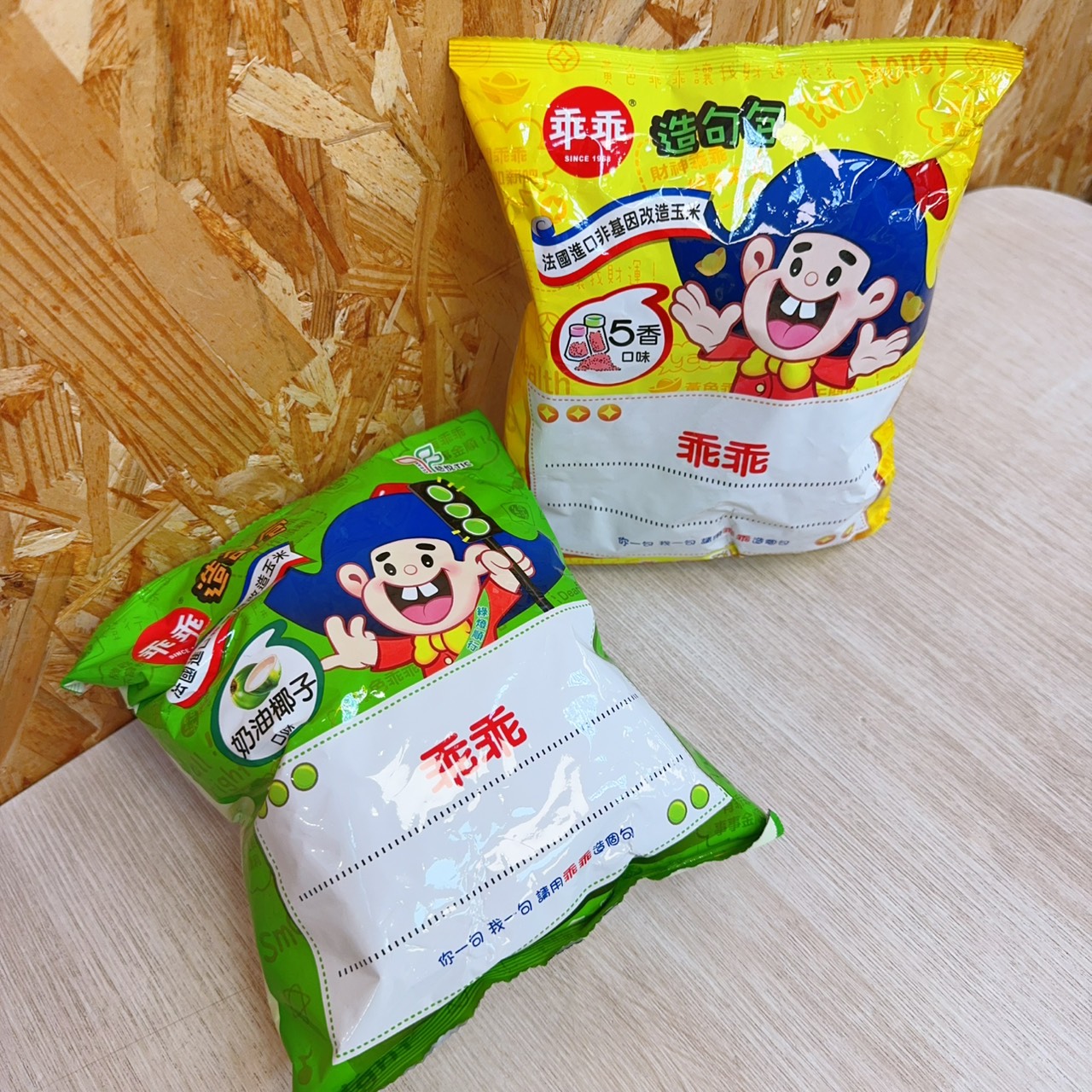 圖片載入錯誤