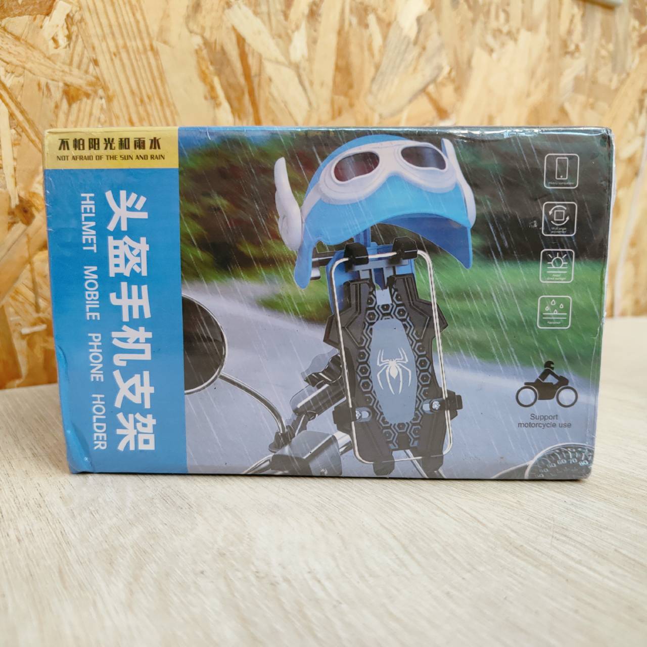 圖片載入錯誤