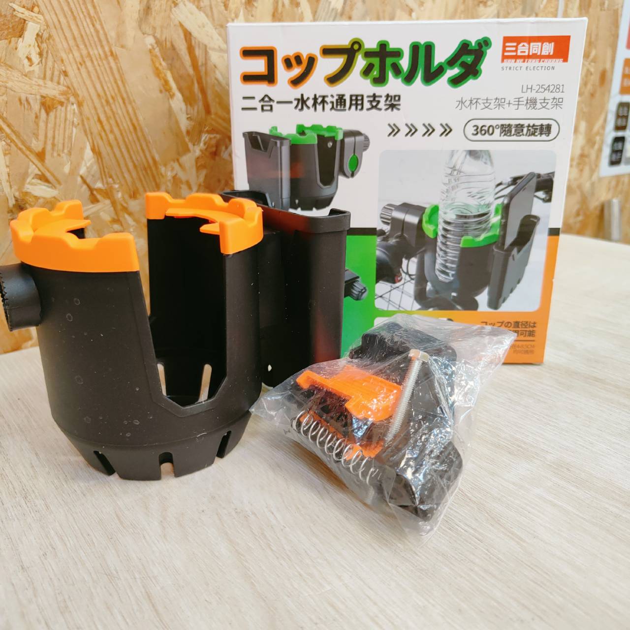 圖片載入錯誤