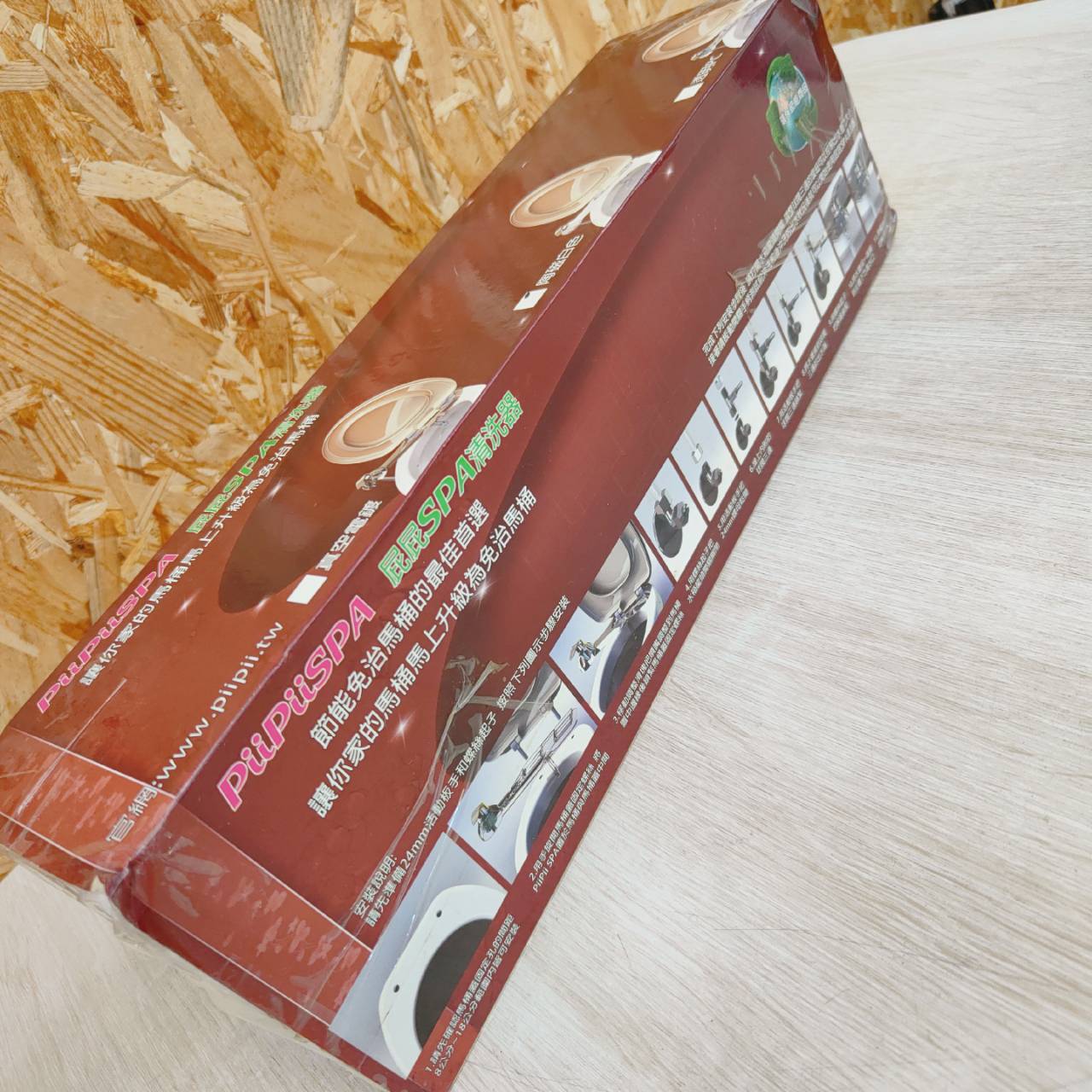 圖片載入錯誤