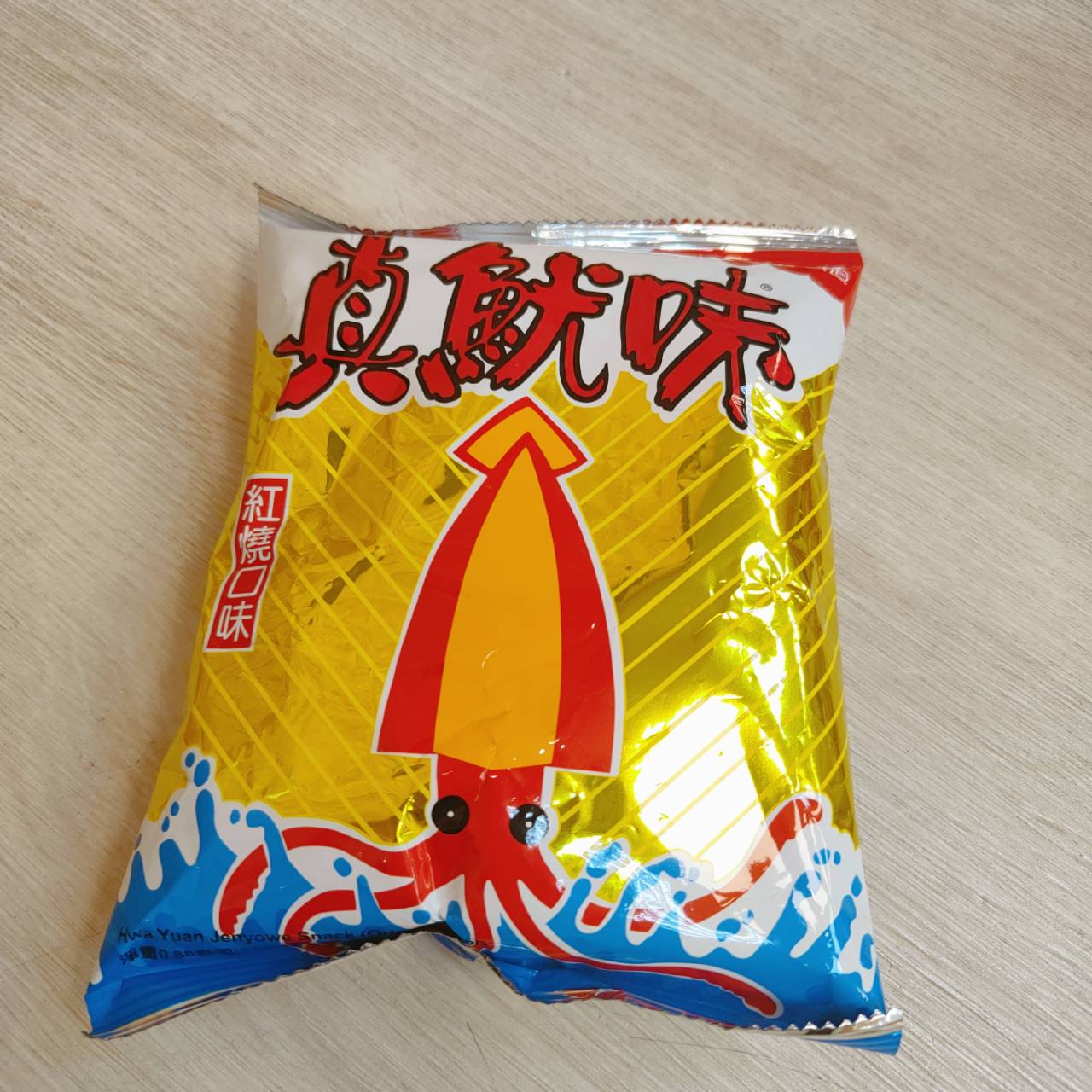 圖片載入錯誤