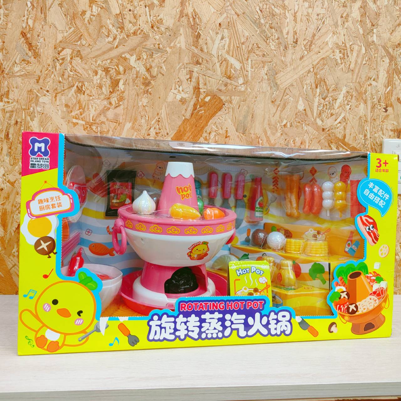 圖片載入錯誤