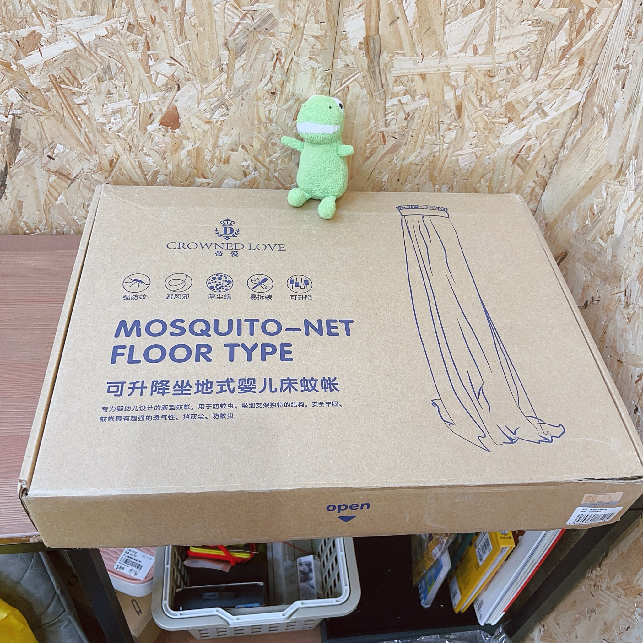 圖片載入錯誤