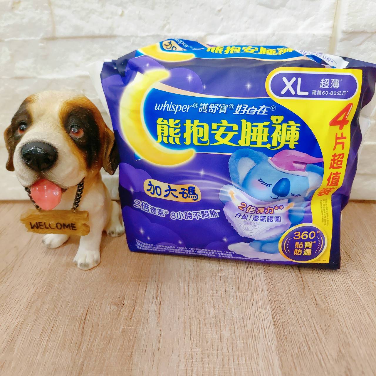 圖片載入錯誤