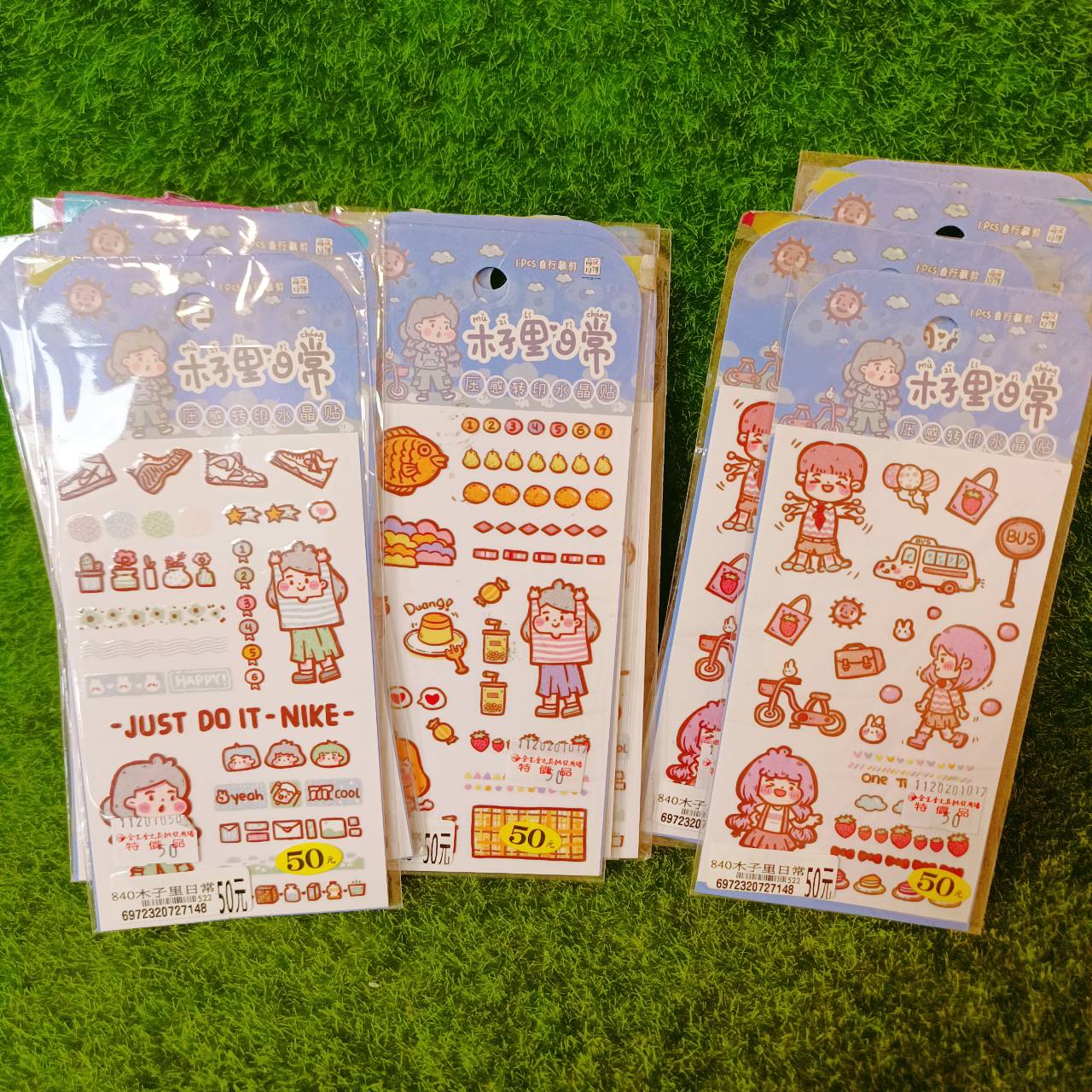 圖片載入錯誤