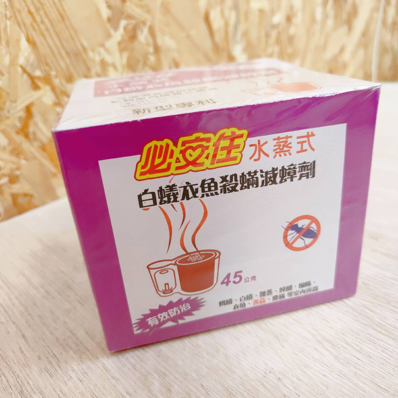 圖片載入錯誤