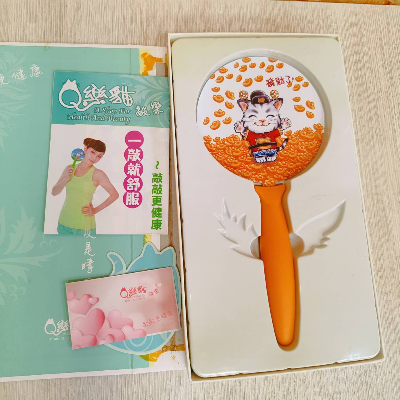 圖片載入錯誤