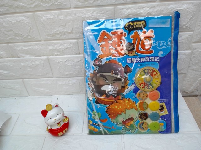 圖片載入錯誤