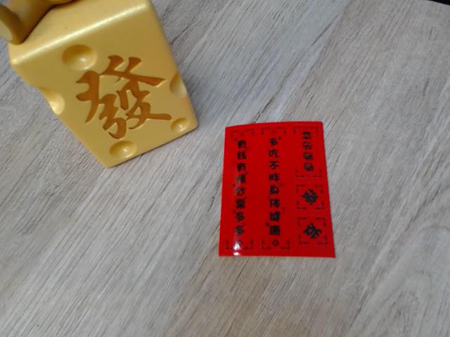 圖片載入錯誤