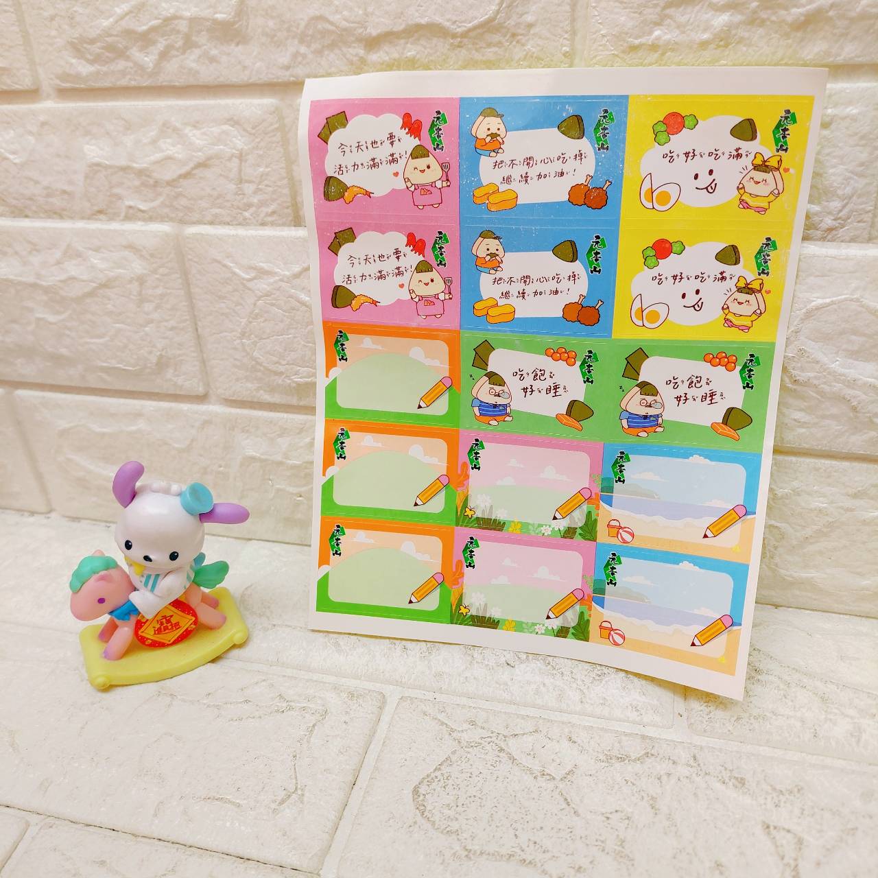 圖片載入錯誤