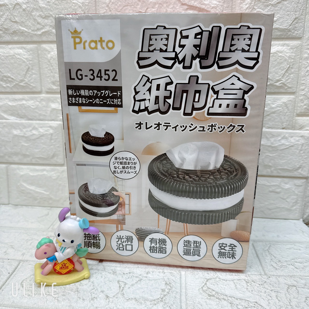 圖片載入錯誤