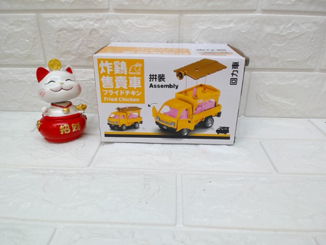 圖片載入錯誤