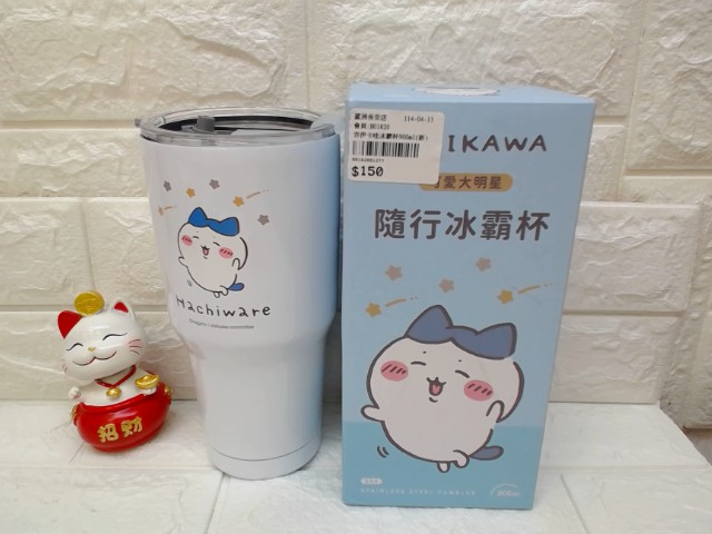 圖片載入錯誤