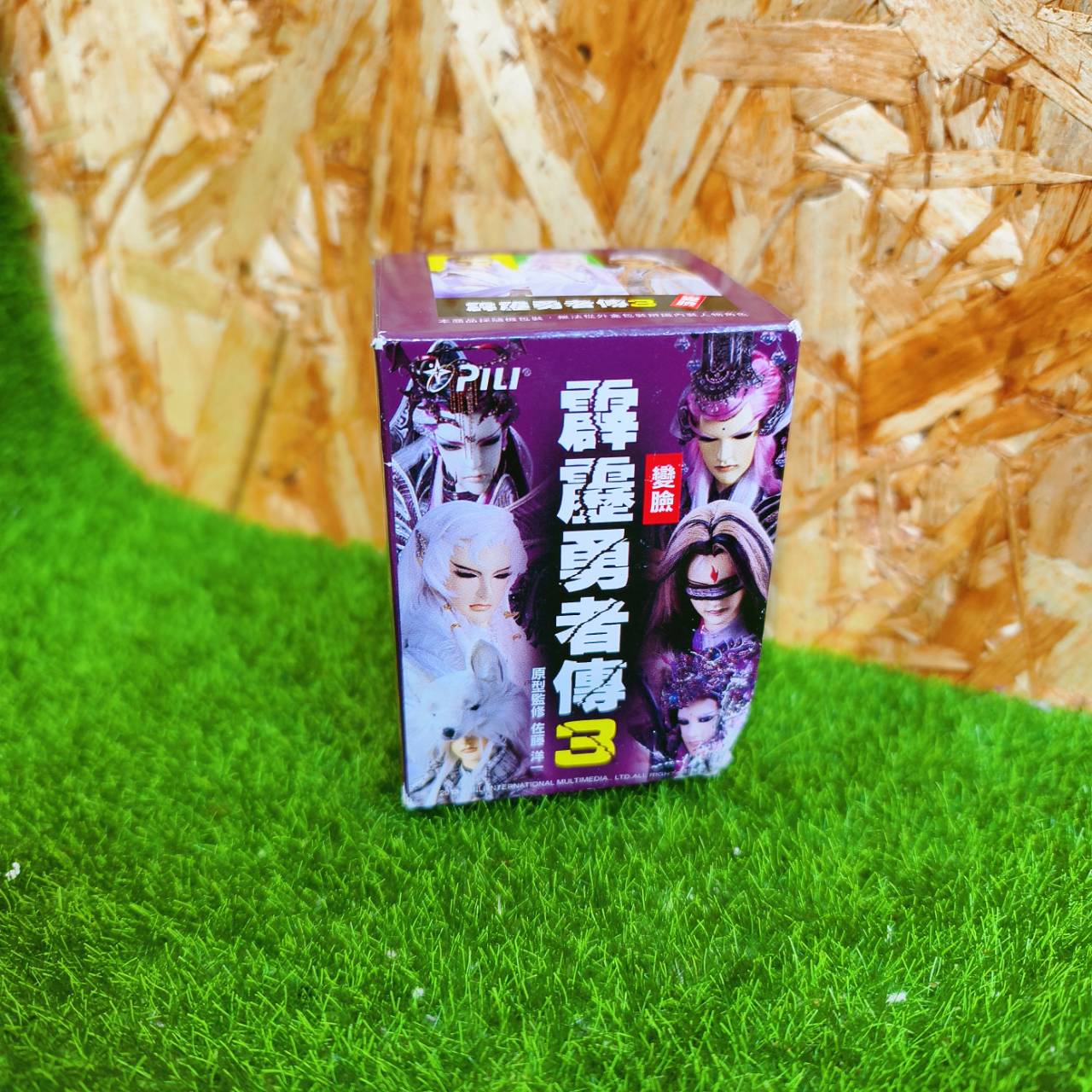 圖片載入錯誤
