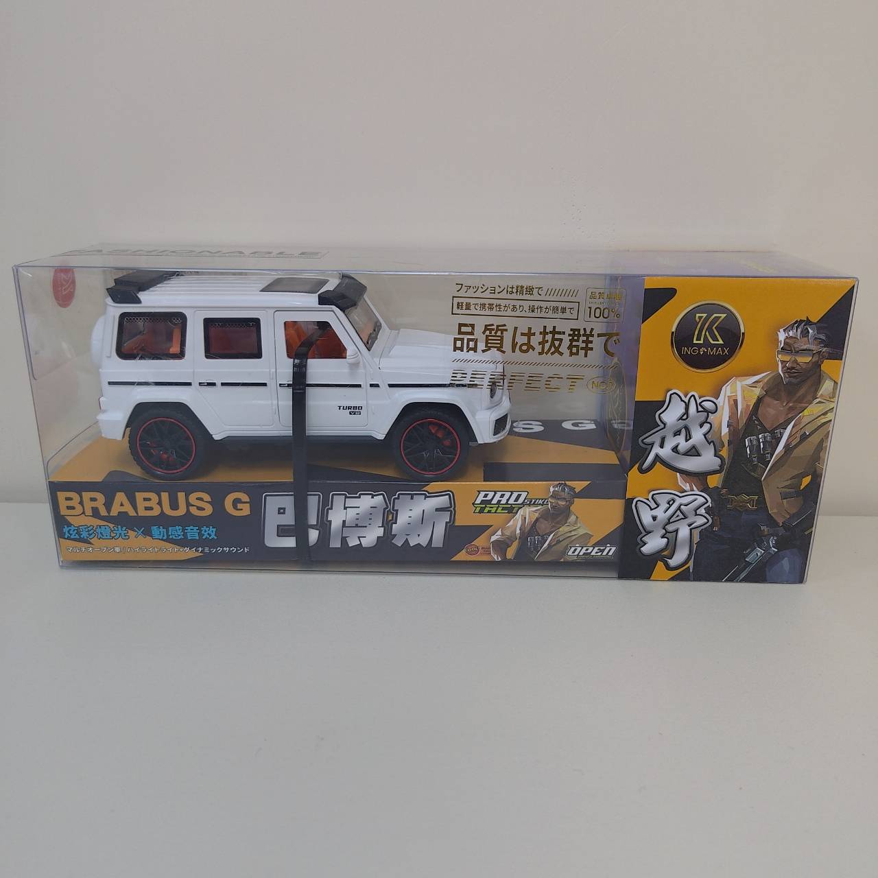圖片載入錯誤
