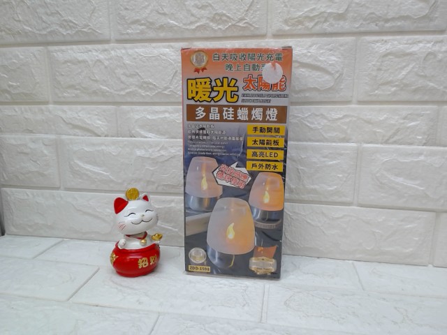 圖片載入錯誤